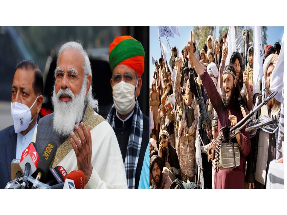 प्रधानमंत्री मोदी के बयान पर तालिबान का पलटवार