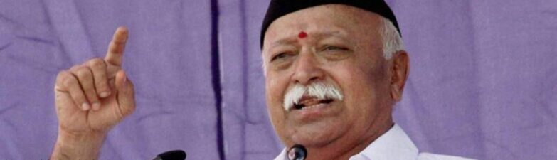mohan bhagwat