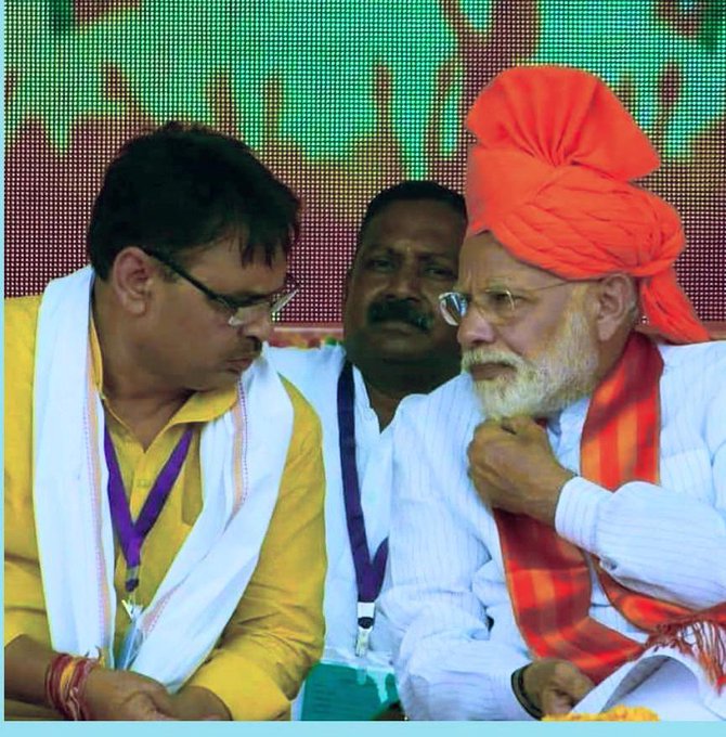 राजस्थान में भी नया सीएम भाजपा ने तीनो राज्यों में नेतृत्व परिर्वतन किया