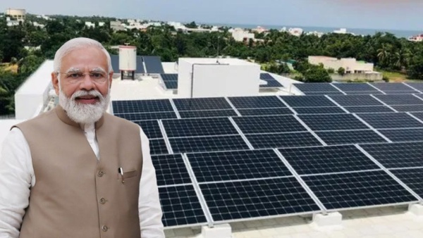 प्रधानमंत्री सूर्योदय योजना – एक करोड़ घरों को सौर उर्जा का तोहफा