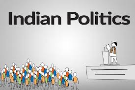 भारतीय राजनीति को लगे ग्रहण को पहचानिये