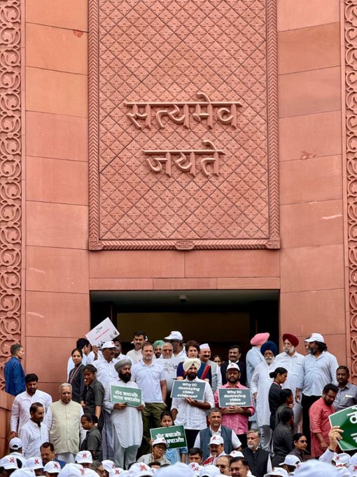 फर्जी वोट के मुददे पर अरसे बाद एकजुट विपक्ष