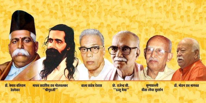 संघ में शतक पूरा करने जैसा उत्साह