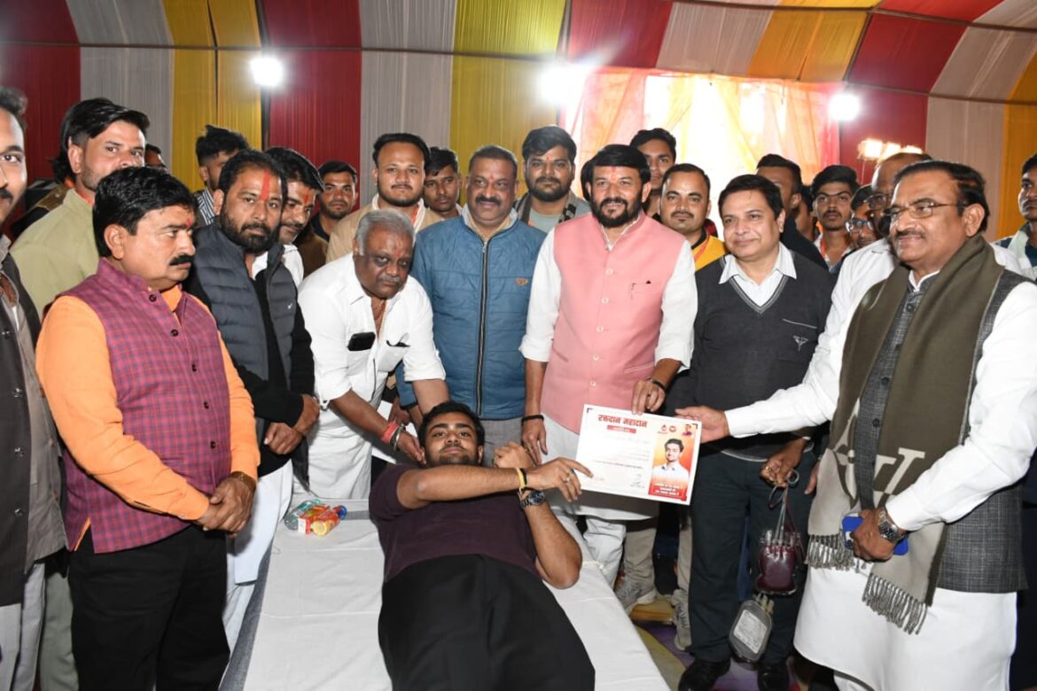 भाजपा नेता अविराज सिंह के जन्मदिन के उपलक्ष्य में तीन दिवसीय रक्तदान शिविर का शुभारंभ   