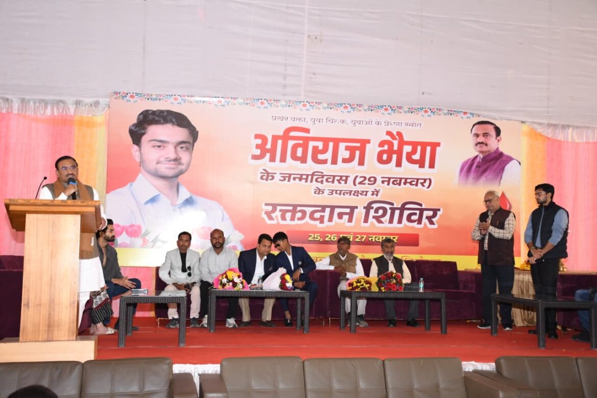 पिता पुत्र के रक्तदान शिविर आयोजनों से एक साल में 2181 यूनिट रक्त ब्लड बैंकों को मिला