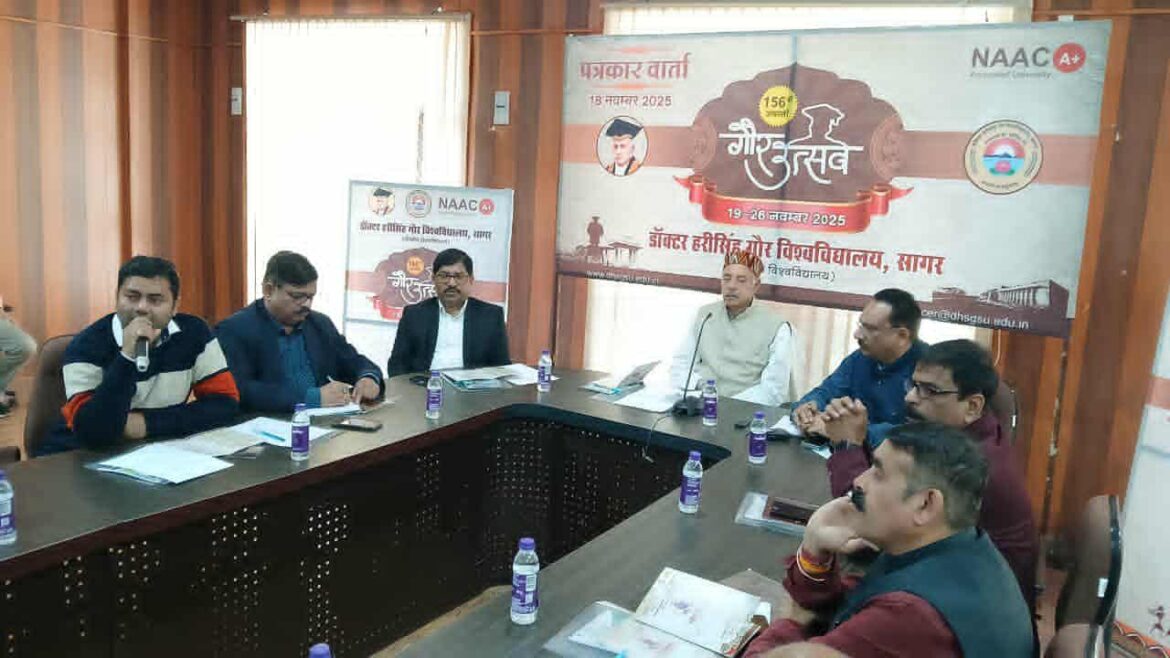 डॉ. गौर को भारत रत्न दिलाने में हम अवश्य सफल होंगे – कुलपति प्रो. वाय एस ठाकुर