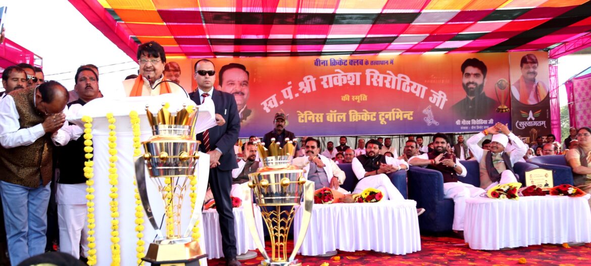 खेल में राजनीति और राजनीति में खेल नहीं होना चाहिए – मंत्री विजयवर्गीय