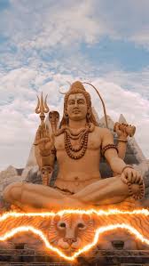 शिव ही सत्य है, शिव अनंत है शिव अनादि है, शिव भगवन्त है