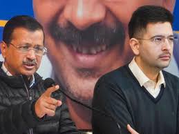 राजयसभा में राघव चड्ढा का कद हुआ कम