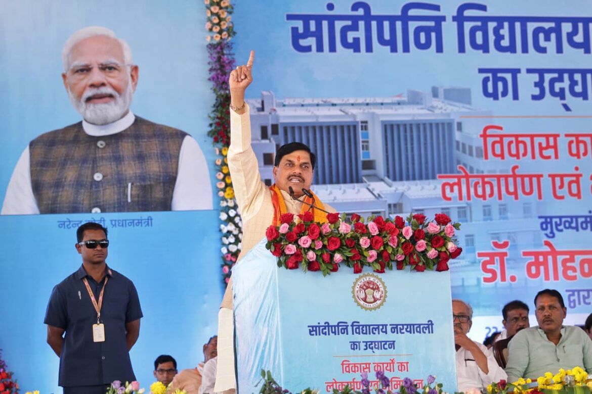 बुंदेलखंड का एक भी खेत नहीं रहेगा सिंचाई से वंचित – मुख्यमंत्री यादव