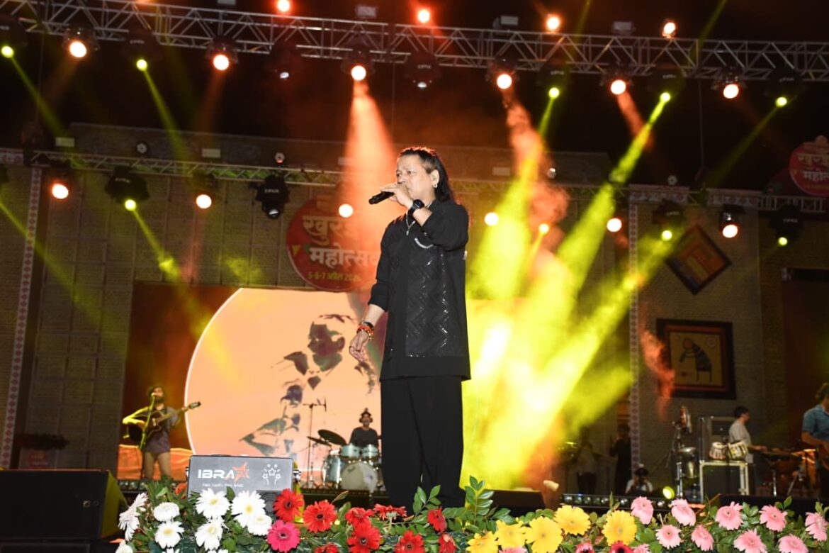 डोहेला महोत्सव  –  कैलाश खेर के गीतों पर झूमे उठा किला मैदान