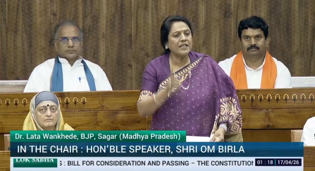 तीन दशक का इंतजार खत्म,अब 33% भागीदारी का रास्ता साफ –  सांसद वानखेड़े
