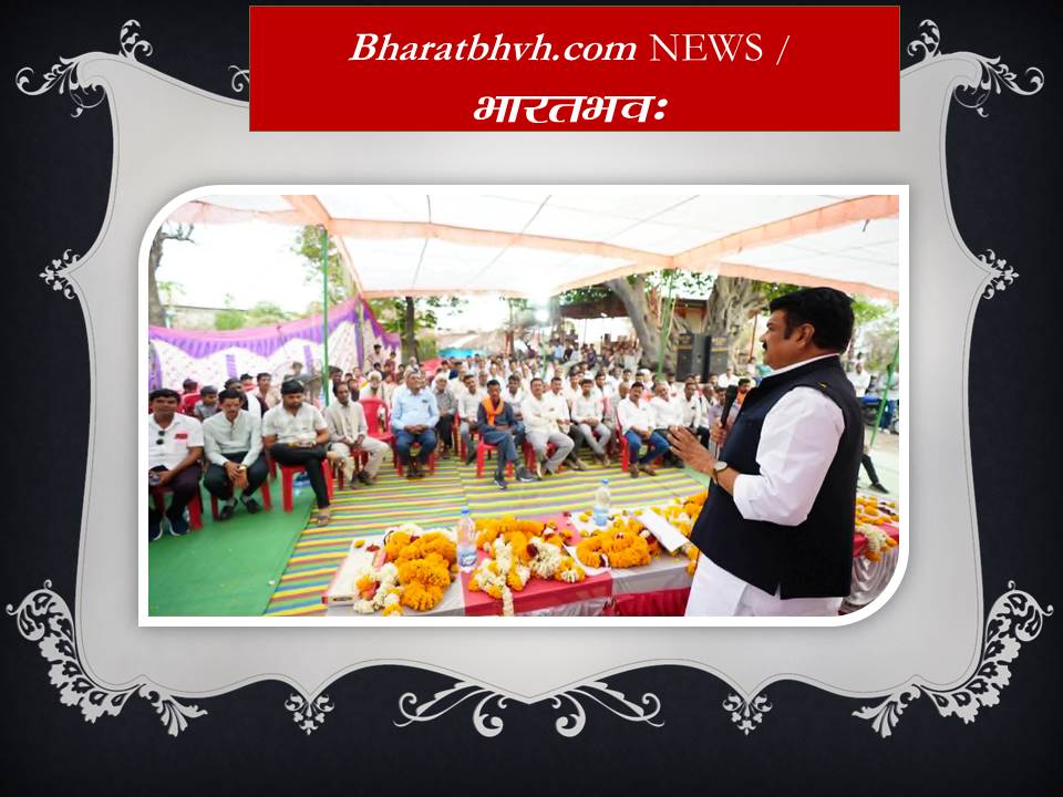 सुरखी मेरा परिवार, परिवार के हर सदस्य का विकास करना मेरा संकल्प- गोविंद सिंह