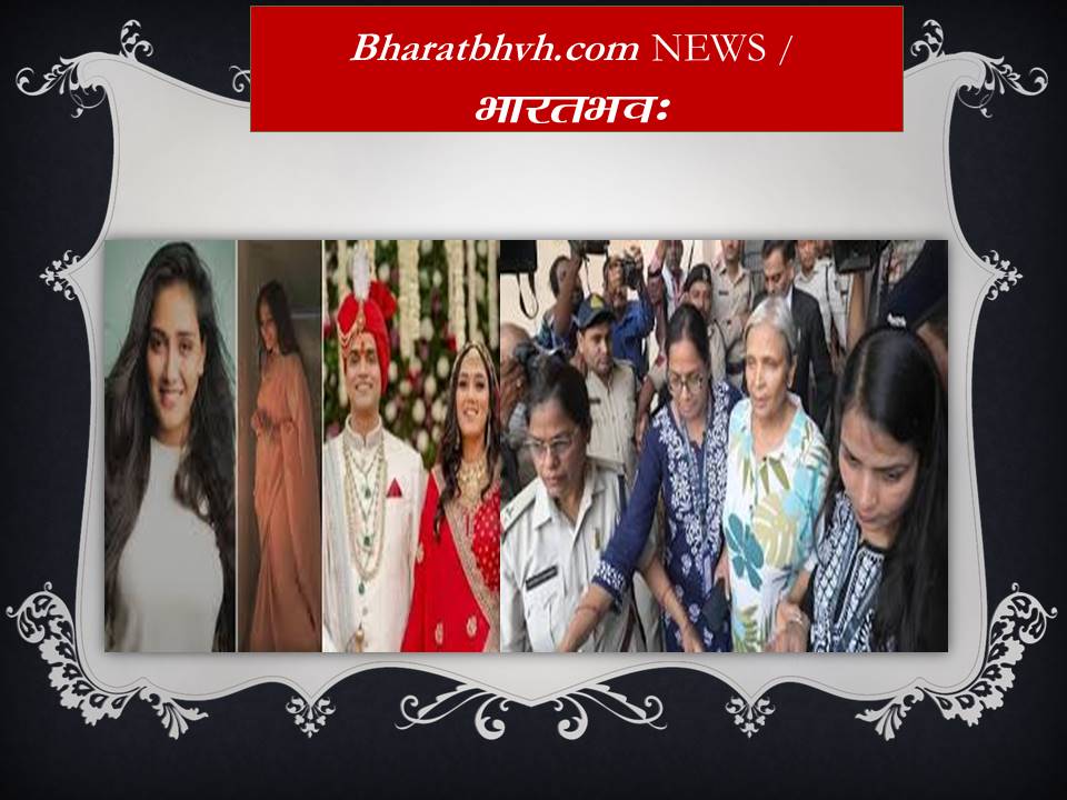 त्विषा शर्मा केस – ऊंट का पहाड़ के नीचे आना