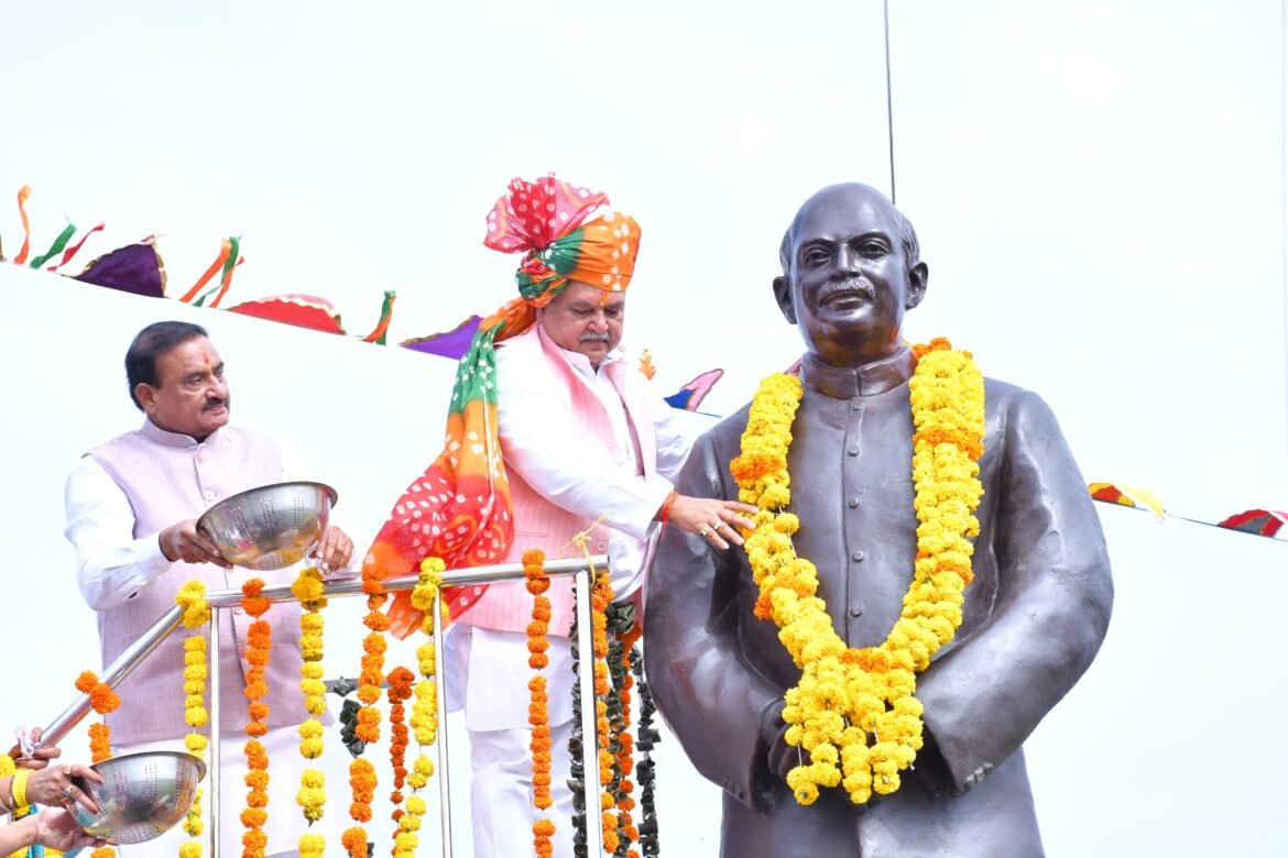 डाॅ. श्यामा प्रसाद मुखर्जी राष्ट्र की अखंडता के लिए प्राण देने वाले बलिदानी – नरेन्द्र सिंह तोमर 