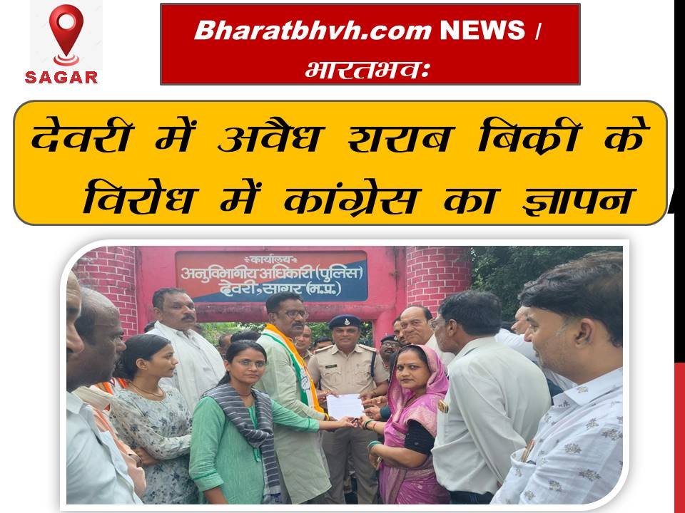 कानून व्यवस्था छोड़ राजनीतिक जी-हुजूरी में व्यस्त है पुलिस प्रशासन : हर्ष यादव