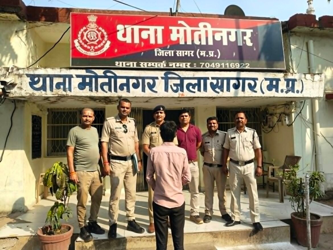 सागर – युवती की हत्या का खुलासा , दुराचार के बाद कुएँ में धकेलने का आरोप