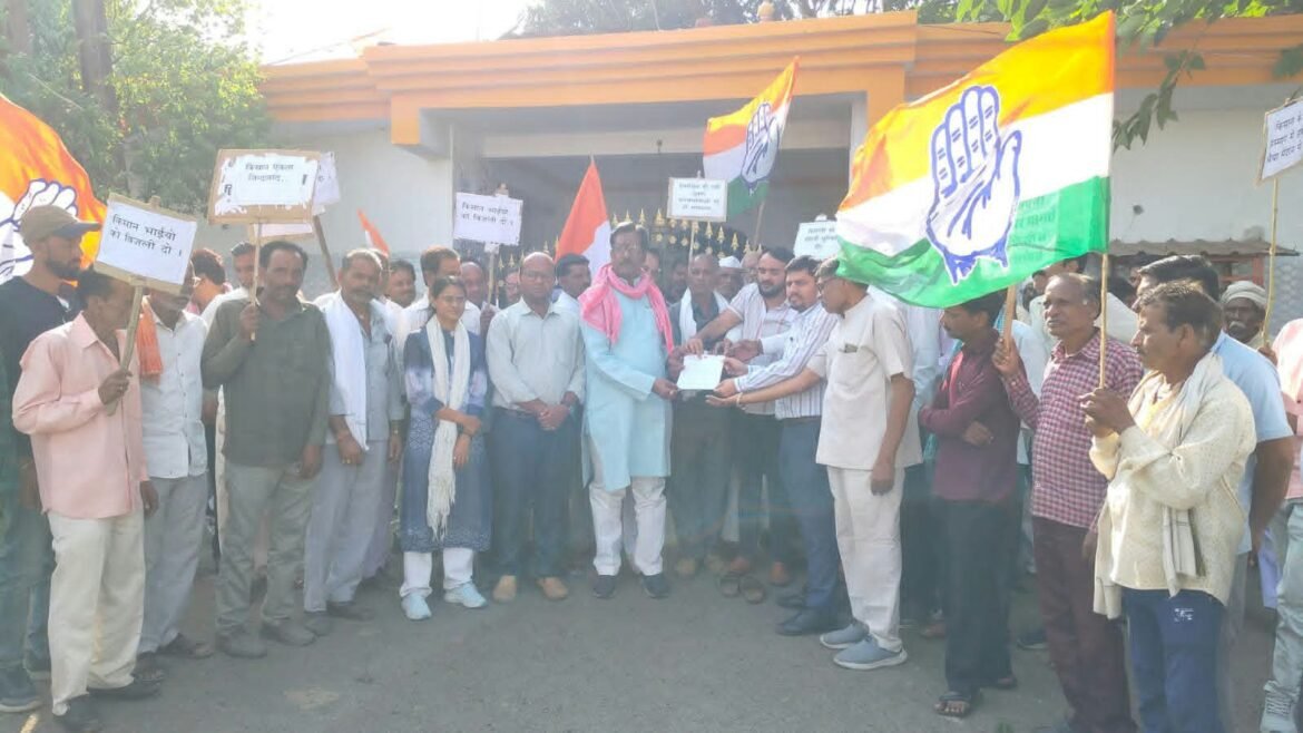 देवरी में किसानों की समस्याओं को लेकर कांग्रेस का प्रदर्शन