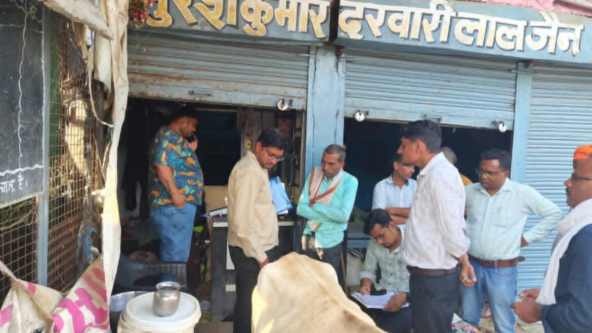 देवरी में अवैध खाद भंडारण पर कार्रवाई, किराए का मकान सील