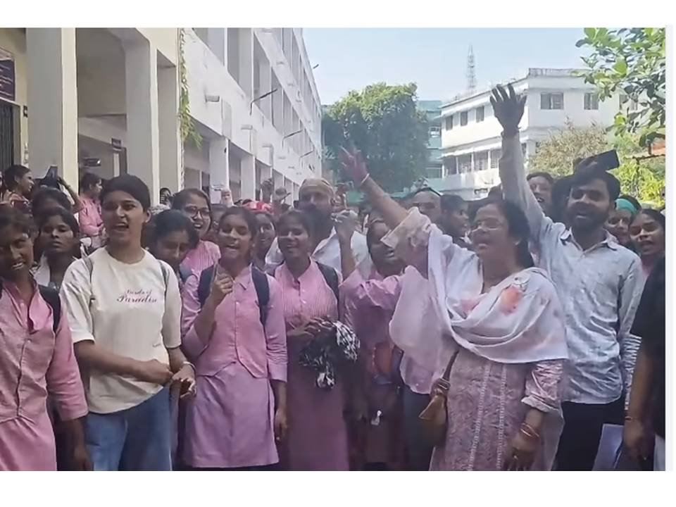 बीए प्रथम वर्ष के नतीजे पर बवाल 1316 में 1157 छात्राओं को सप्लीमेंट्री या फेल