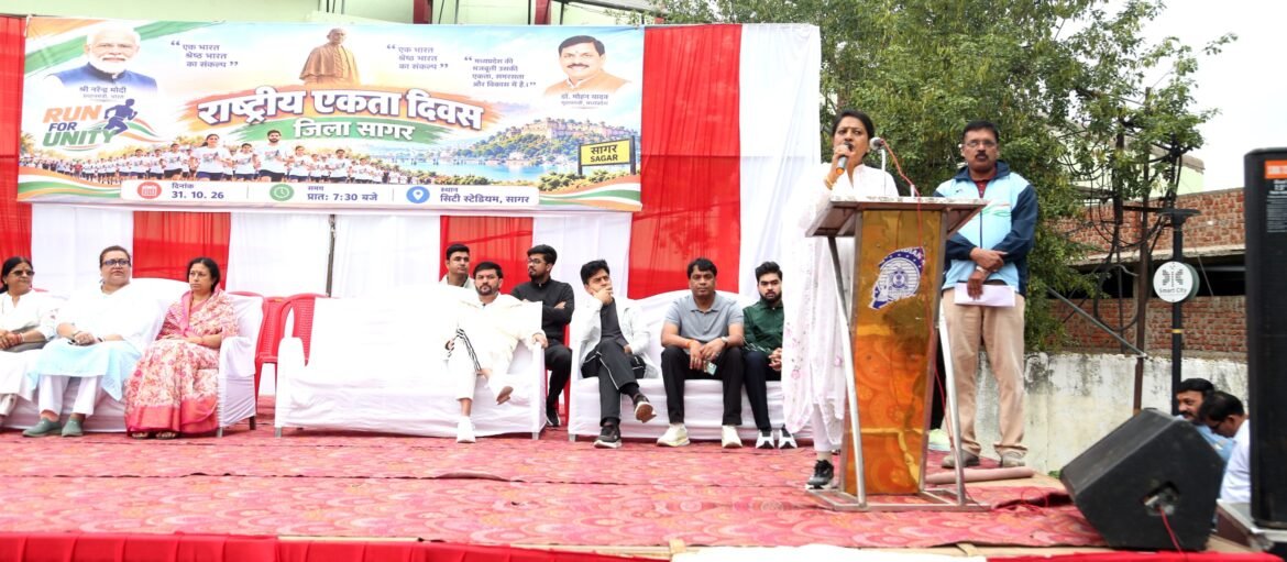 सरदार पटेल के आदर्शों को जीवन में आत्मसात करने का लें संकल्प – सांसद वानखेड़े